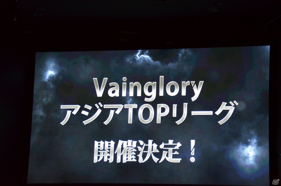 「シャドウバース」初代王者に輝くのは誰だ！？「RAGE vol.3 Shadowverse GRAND FINALS」大会レポートの画像21