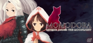PS4版「マシナリウム」アバターリリース記念セールがスタート！SteamオータムセールではPLAYISMタイトルがお買い得にの画像20
