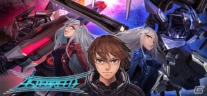 PS4版「マシナリウム」アバターリリース記念セールがスタート！SteamオータムセールではPLAYISMタイトルがお買い得にの画像27