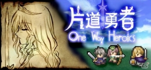 PS4版「マシナリウム」アバターリリース記念セールがスタート！SteamオータムセールではPLAYISMタイトルがお買い得にの画像33