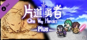 PS4版「マシナリウム」アバターリリース記念セールがスタート！SteamオータムセールではPLAYISMタイトルがお買い得にの画像34
