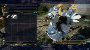 PS4/Xbox One「ファイナルファンタジーXV」王家の力を得たノクトのみが使用できる“ファントムソード”やシリーズおなじみの“チョコボ”を紹介！の画像5