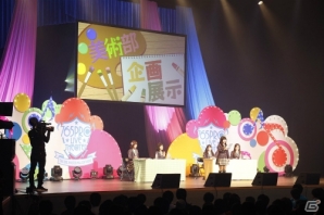 「ミリオンライブ！マガジン」発売や新たなコミック連載が発表！「アイドルマスター ミリオンラジオ！」第3回公開録音イベント“DAY PARTY”をレポートの画像1