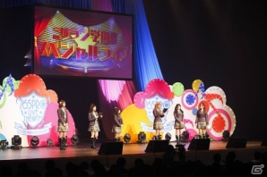 「ミリオンライブ!マガジン」発売や新たなコミック連載が発表!「アイドルマスター ミリオンラジオ!」第3回公開録音イベント“DAY PARTY”をレポートの画像