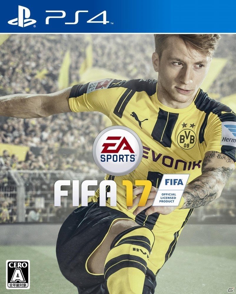 PS4/Xbox One版「FIFA 17」の無料トライアルが11月28日まで実施中！最大40％オフのセールも開催の画像1