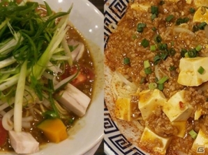 PS4「龍が如く6 命の詩。」東京・大阪の人気ラーメン店6店舗にてコラボ限定ラーメンが登場の画像4