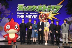 劇場版「モンスターストライク THE MOVIE はじまりの場所へ」川﨑宗則選手、稲村亜美さんが登場した完成披露試写会の公式レポートが到着の画像4