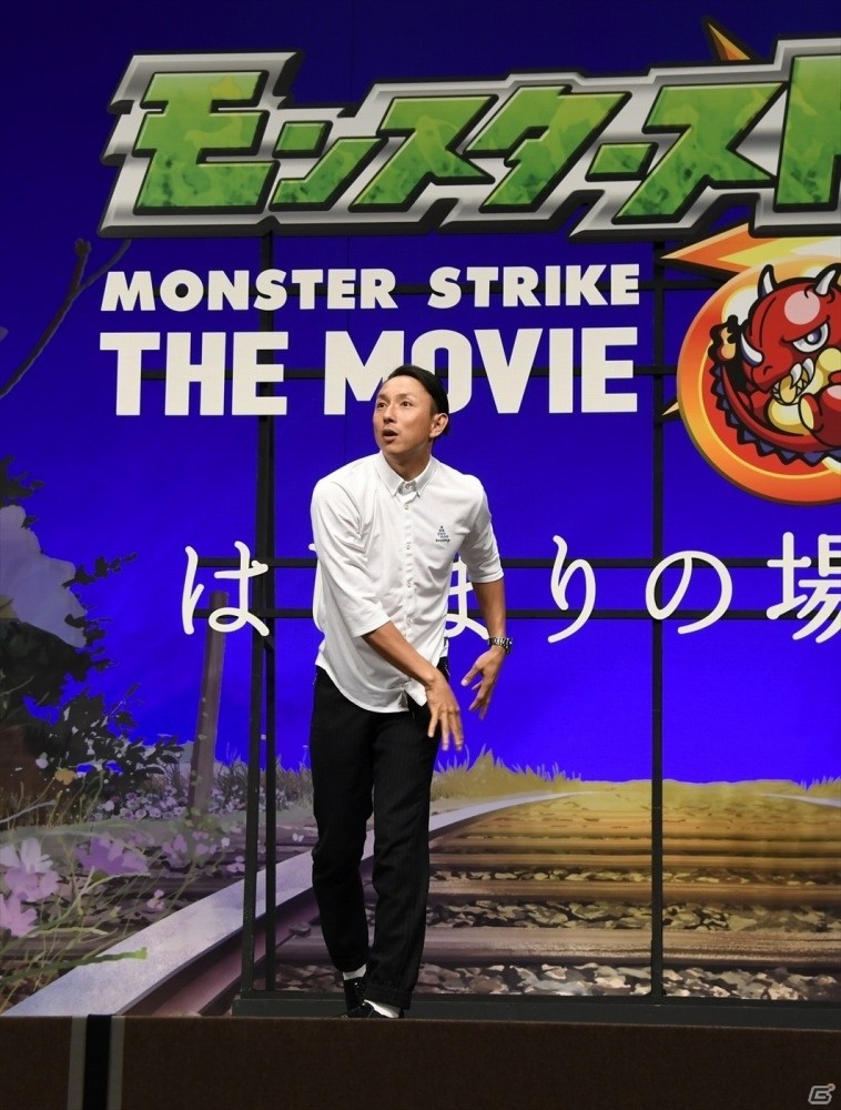 劇場版「モンスターストライク THE MOVIE はじまりの場所へ」川﨑宗則選手、稲村亜美さんが登場した完成披露試写会の公式レポートが到着の画像1
