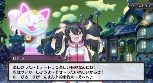 iOS/Android「ビーナスイレブンびびっど！」と「モン娘☆は～れむ」がコラボ！条件クリアで両ゲームにてさまざまなアイテムをゲットの画像5