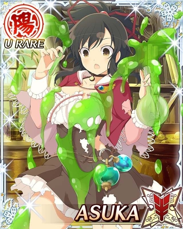 「閃乱カグラ NewWave Gバースト」と「バハムートブレイブ」のコラボイベント＆「SHINOVI ONLINE BEGINING」が開催！の画像8