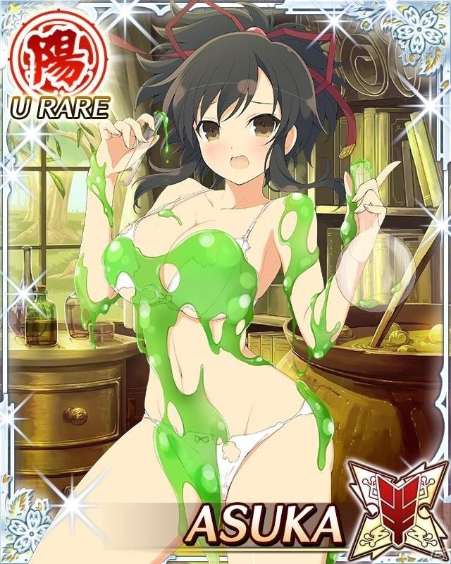 「閃乱カグラ NewWave Gバースト」と「バハムートブレイブ」のコラボイベント＆「SHINOVI ONLINE BEGINING」が開催！の画像9