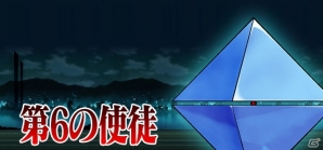 iOS/Android「ケリ姫スイーツ」アニメ「エヴァンゲリオン」とのリバイバルコラボが実施！「第13号機 疑似シン化」など新規メンバーが登場の画像3