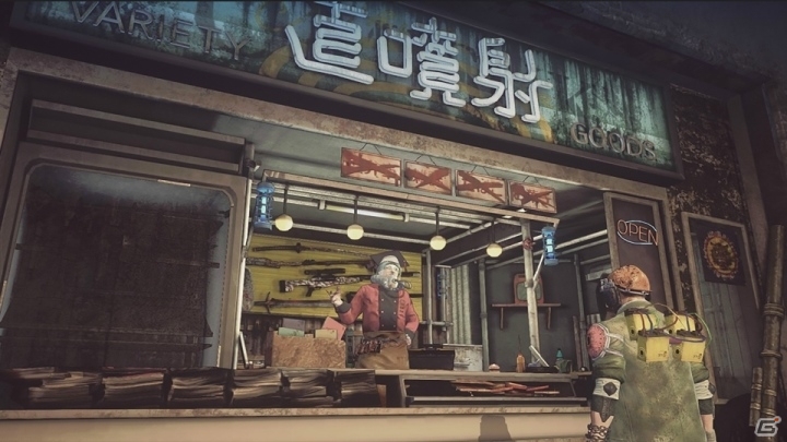 PS4「LET IT DIE」の動画番組「LET IT TALK」第5回・装備とアイテム篇が公開！の画像2