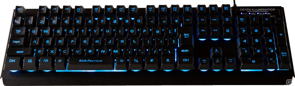エントリゲーマーに最適なエリア限定複数同時認識に対応したイルミネーションゲーミングキーボード「デスイルミネーター」が12月7日に発売の画像6
