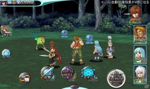 KEMCO、多彩なRPG8本が対象となったブラックフライデーセールを実施！の画像1