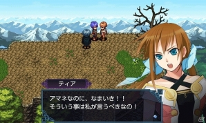 KEMCO、多彩なRPG8本が対象となったブラックフライデーセールを実施！の画像8