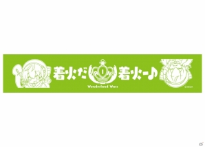 AC「Wonderland Wars」第2回公式全国大会の決勝が12月4日に実施決定！各種アトラクションや新規販売アイテムも紹介の画像8