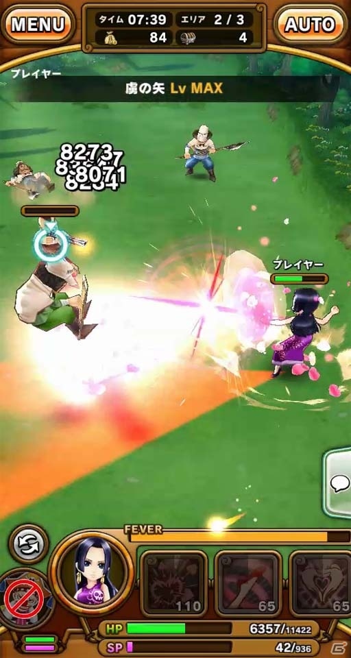 iOS/Android「ONE PIECE サウザンドストーム」10連＋1回ガシャが1回限定で無料に！キャラ獲得イベント「女帝と道化の宝探し」も開始の画像7