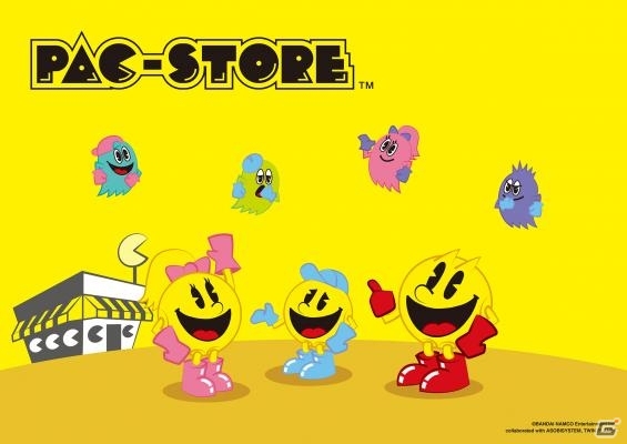 パックマンの新ブランド「PAC-STORE」がワールドワイドで展開―ガールズのための“カワイイ”パックマンが登場の画像1