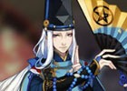 平安時代を舞台とした“美と妖の本格幻想RPG”「陰陽師」の日本配信が決定！ティザーサイトがオープン