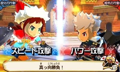 3DS「モンスターハンター ストーリーズ」“飛行”を持つイャンクック亜種のタマゴのカケラが手に入るトーナメントが配信の画像15