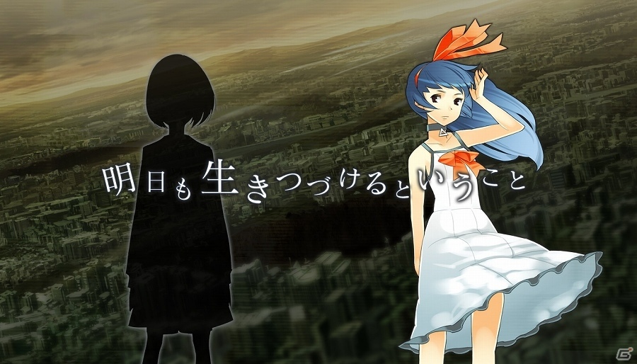 iOS/Android「消滅都市2」2.5次元パラレルシンガーソングライター・“酸欠少女”さユりが登場するコラボクエストが配信の画像2