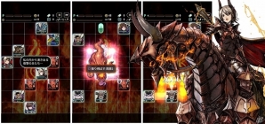 iOS/Android「TERRA BATTLE」最新アップデート「Ver.4.4.0」が配信！スペシャルクエスト「復讐残像」が闘技場に登場！の画像1