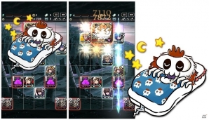 iOS/Android「TERRA BATTLE」最新アップデート「Ver.4.4.0」が配信！スペシャルクエスト「復讐残像」が闘技場に登場！の画像5