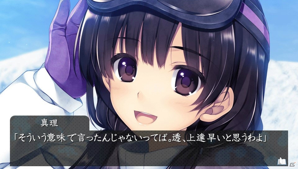 名作サウンドノベルをリメイクしたPS Vita「かまいたちの夜 輪廻彩声」公式サイトが正式オープン―発売は2017年2月16日を予定の画像2