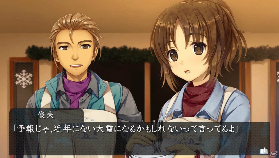 名作サウンドノベルをリメイクしたPS Vita「かまいたちの夜 輪廻彩声」公式サイトが正式オープン―発売は2017年2月16日を予定の画像3