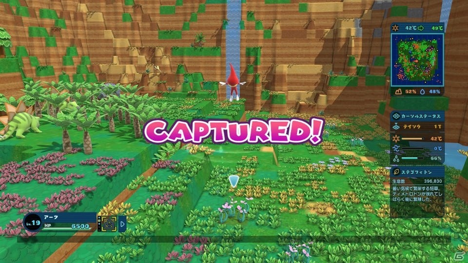 PS4「Birthdays the Beginning」基本の遊び方やストーリーモードを詳しく紹介！クリエイターコメントもチェックの画像19