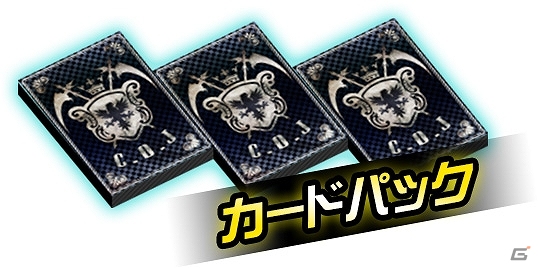 iOS/Android「CODE OF JOKER Pocket」事前登録者数が40万人を突破！さらなる事前登録特典の追加が決定の画像1