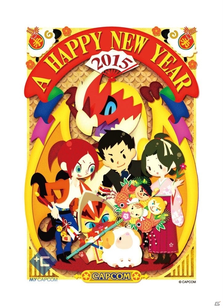 カプコンからオリジナルデザインの年賀状が届くキャンペーンが開始！の画像5