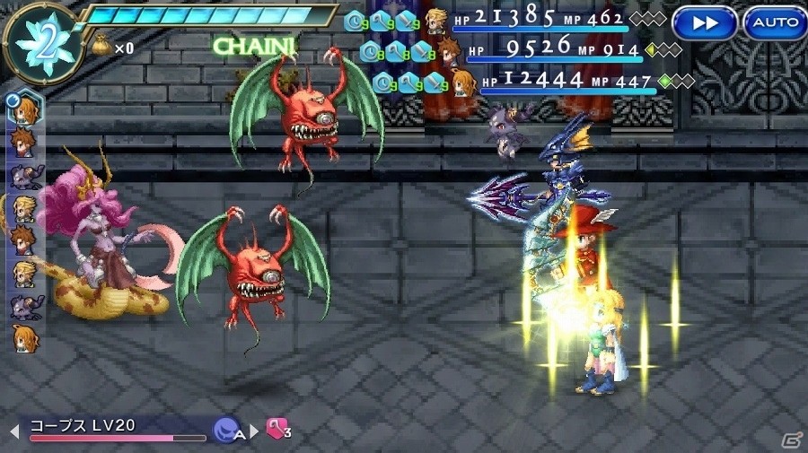 iOS/Android「ファイナルファンタジーレジェンズII」FFXよりアーロンが、FFVIよりセリスが「レジェンズフェス」に登場！の画像6