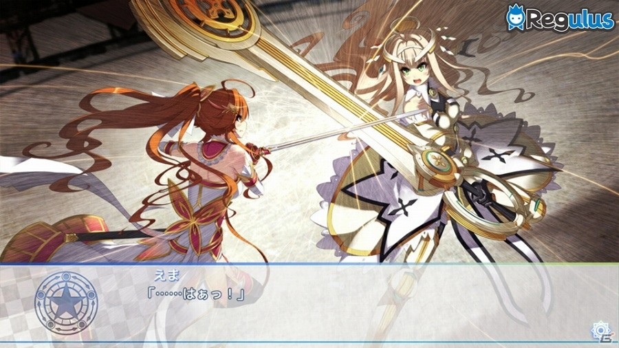 剣と魔法がぶつかり合う恋愛ADV「1/7の魔法使い」がiOS向けに配信開始の画像6