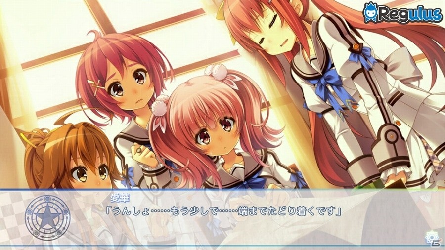 剣と魔法がぶつかり合う恋愛ADV「1/7の魔法使い」がiOS向けに配信開始の画像9
