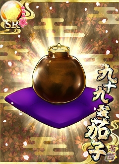 「戦国の神刃姫X」正式サービス開始1周年5大キャンペーンが開始！新武将・明智光秀も登場の画像3
