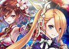 iOS/Android「シノビナイトメア」ストーリー第2章が完結！記念の「育成ブーストキャンペーン第2弾」も開催