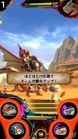 AC「モンスターハンター スピリッツ 2 トリプルソウル 01弾 覚醒 トリプルソウル」ナビルーが登場するイベントが開催！の画像5