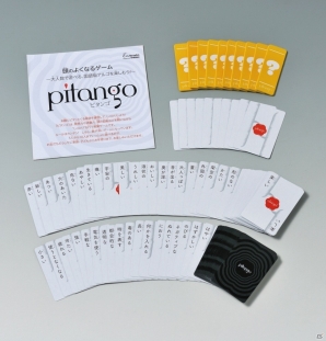発想力や語彙力、頭の回転を高める連想しりとりゲーム「ピタンゴ（pitango）」が12月1日に発売の画像2