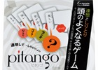 発想力や語彙力、頭の回転を高める連想しりとりゲーム「ピタンゴ（pitango）」が12月1日に発売