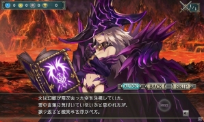 これから始める「幻獣契約クリプトラクト」―美麗に動く2DキャラクターやファンタジーRPGとしての王道の世界観に注目！の画像16