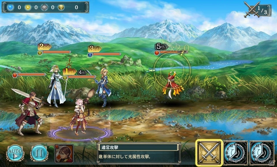 これから始める 幻獣契約クリプトラクト 美麗に動く2dキャラクターやファンタジーrpgとしての王道の世界観に注目 の画像 ゲーム情報サイト Gamer