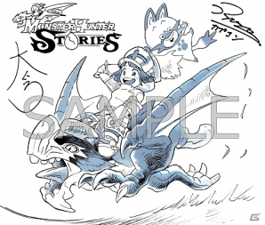 3DS「モンスターハンター ストーリーズ」公式ゲーム大会の優勝賞品が公開！優勝者にはご自身のデータを描き下ろし色紙にしてプレゼントの画像4