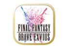 「モンスターハンター エクスプロア」と「ファイナルファンタジー ブレイブエクスヴィアス」のコラボレーションが12月26日より実施！