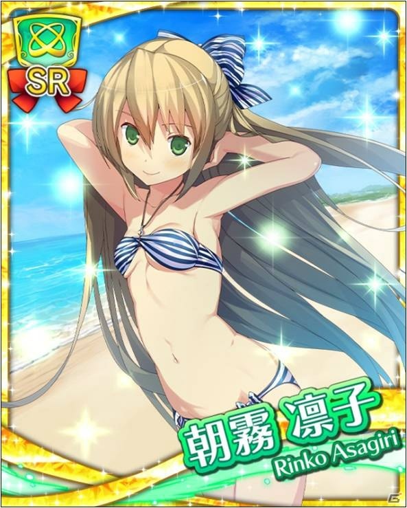 iOS/Android「蒼の彼方のフォーリズム-ETERNAL SKY-」累計100万ダウンロードを突破！虹ダイヤ合計100個などのプレゼントを実施の画像2