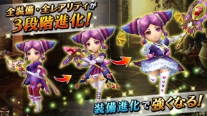 iOS/Android「ワールド オブ サマナーズ」の正式サービスが開始！スタートダッシュキャンペーンやクリスマスイベントを開催の画像4