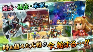 iOS/Android「ワールド オブ サマナーズ」の正式サービスが開始！スタートダッシュキャンペーンやクリスマスイベントを開催の画像5