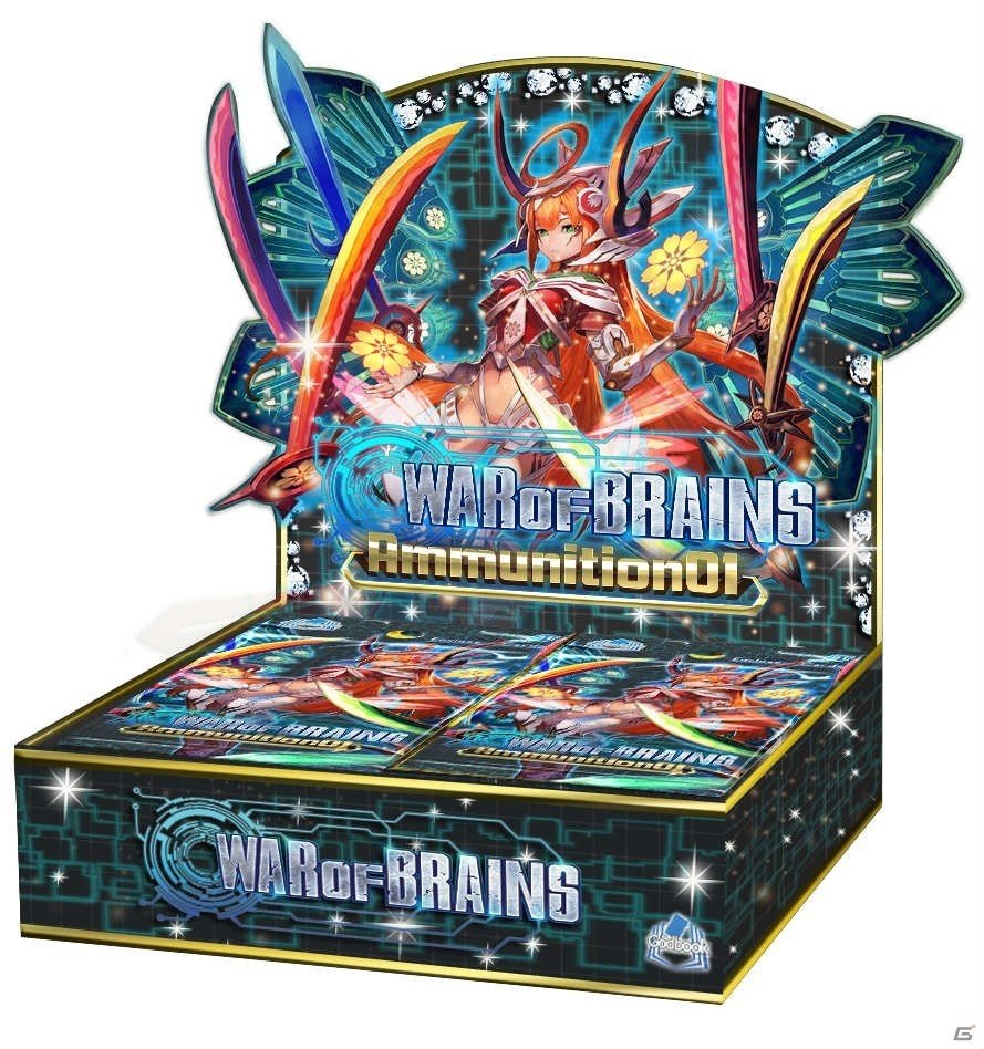 iOS/Android「WAR OF BRAINS」の配信日が12月1日に決定！1ボックスを無料でプレゼントするキャンペーンも実施の画像2