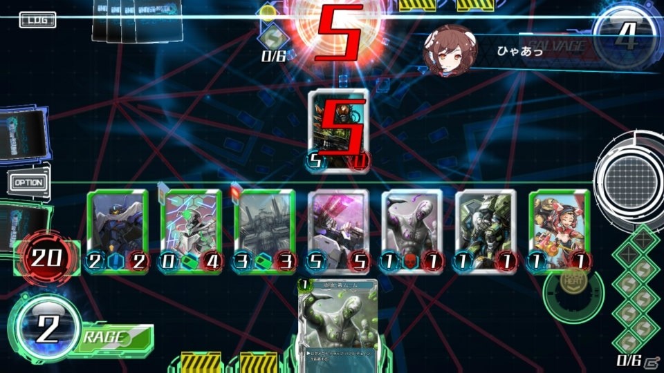 iOS/Android「WAR OF BRAINS」の配信日が12月1日に決定！1ボックスを無料でプレゼントするキャンペーンも実施の画像5
